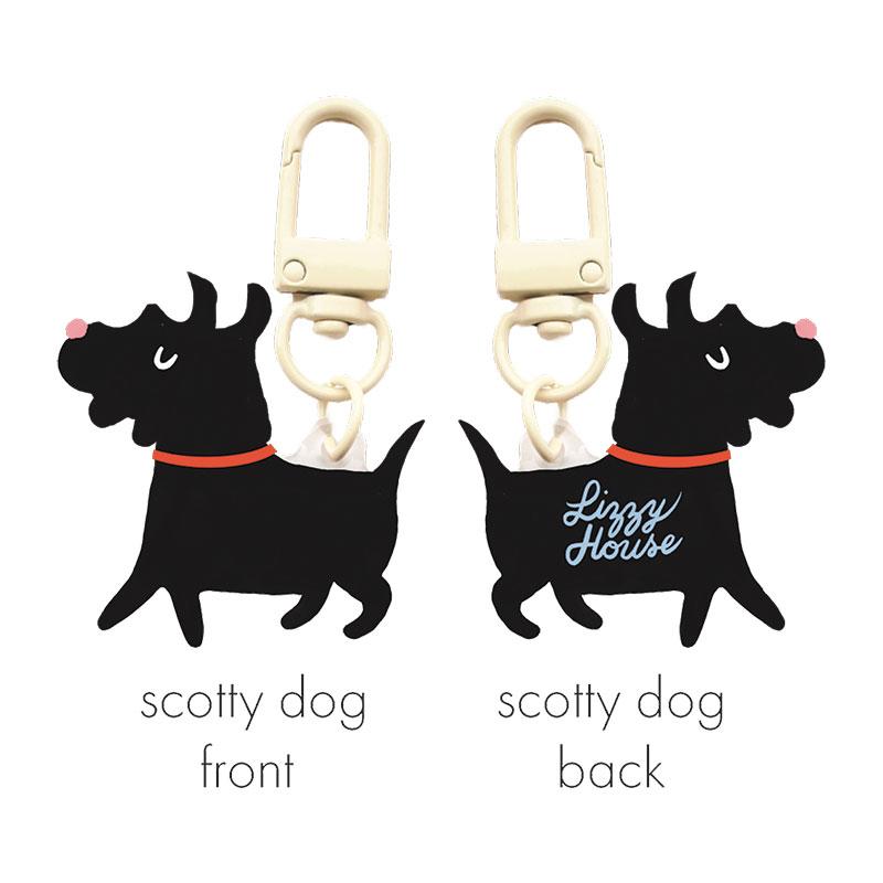 Scotty Dog Zipper Glitter Charm by Lizzy House